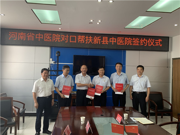 1575421633875348.jpg 微信图片_20191204090600.jpg