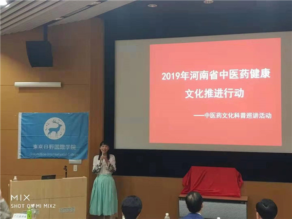 1567562929183018.jpg 微信图片_20190904084755.jpg