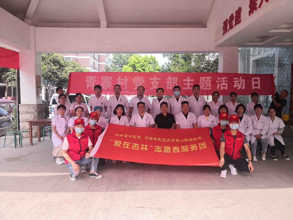 1594282403847371.jpg 微信图片_20200709160749.jpg