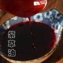 1533821116416716.jpg 22.jpg