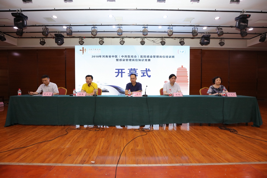1529553573853237.jpg 微信图片_20180621113606.jpg