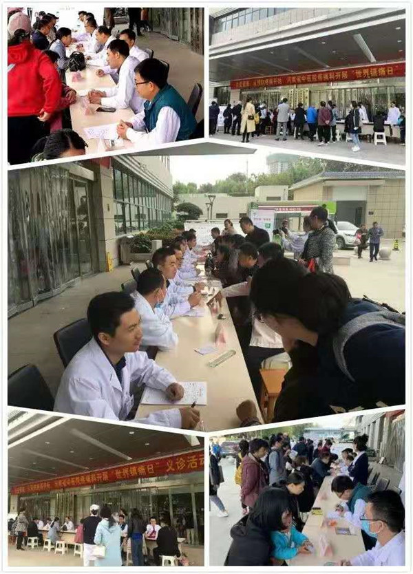 1571619133458283.jpg 微信图片_20191021084343.jpg