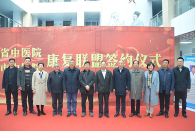 1612428547933372.png 微信截图_20210204080936.png