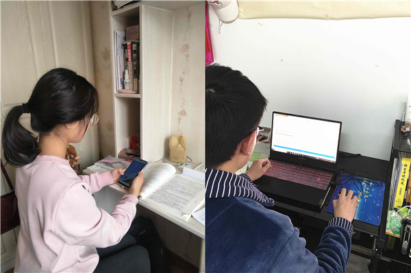 1581663510575058.jpg 微信图片_20200214145323.jpg