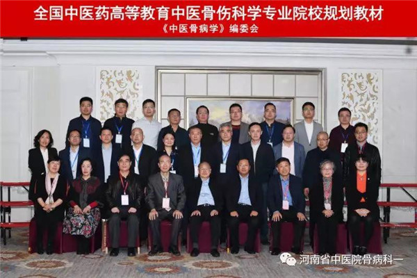 1573615946113201.jpg 微信图片_20191113112831_副本_副本.jpg