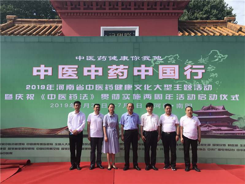 1561952378347458.jpg 微信图片_20190701113232.jpg