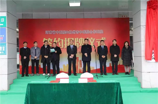 微信图片_20200110114801.jpg