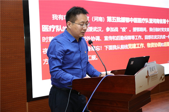 1588999215919149.jpg 微信图片_20200509123642.jpg