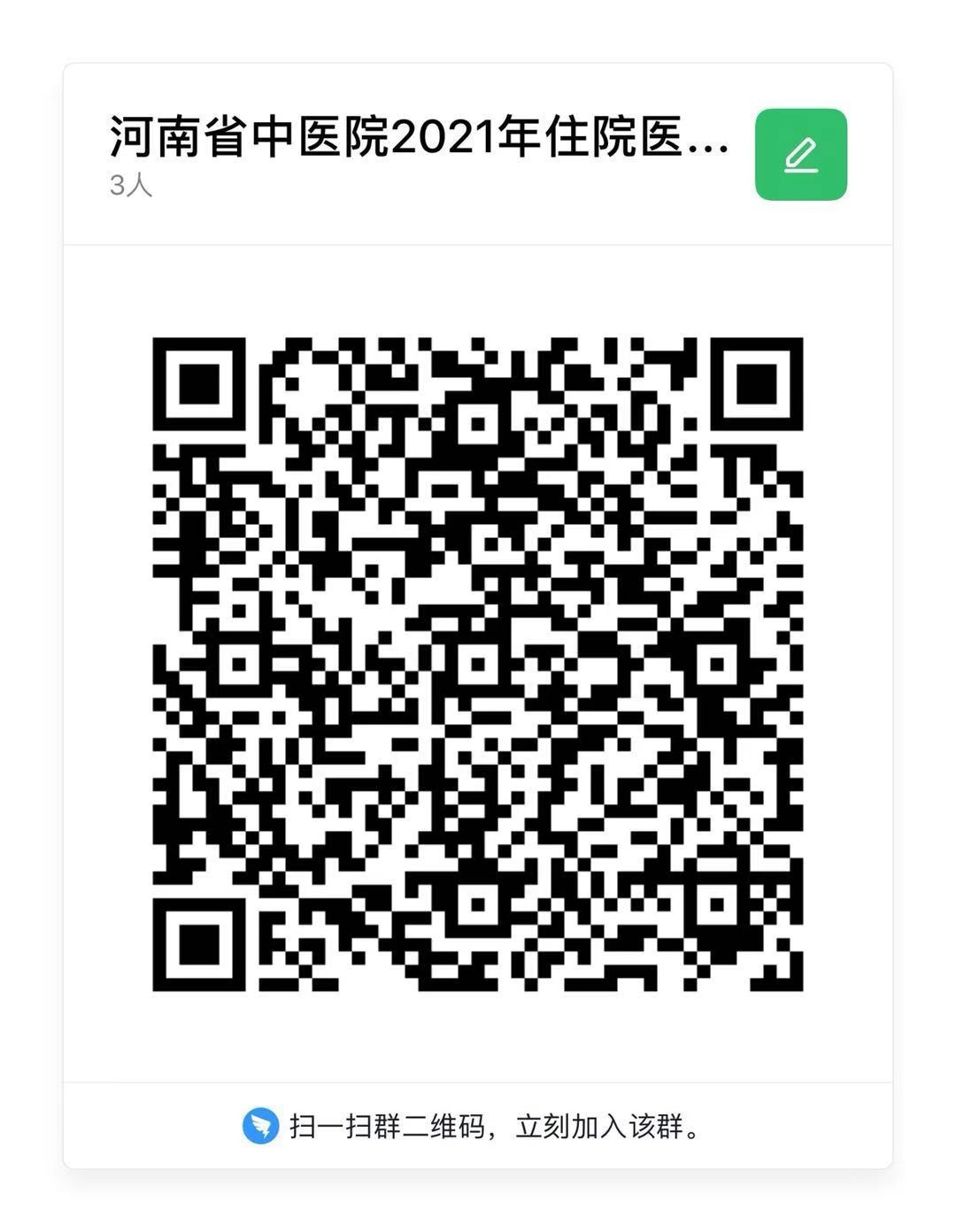 1627962131722806.jpg 1.jpg