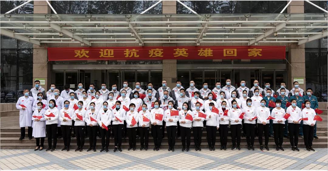 1588838805295215.jpg 微信图片_20200507155926.jpg