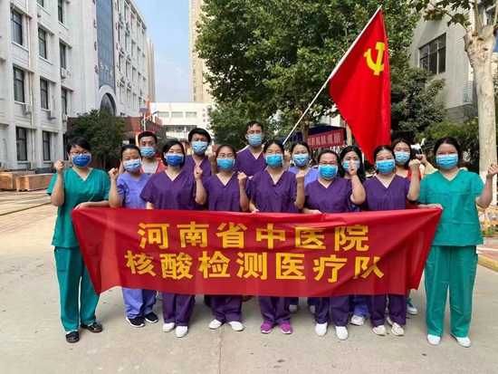 微信图片_20210815180354_副本.jpg