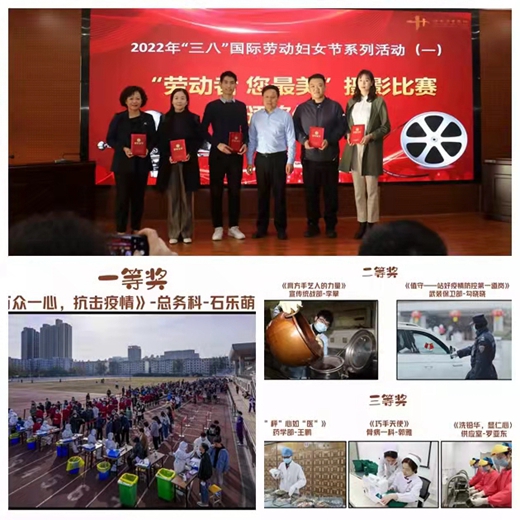 1646811765233351.jpg 微信图片_20220309154126_副本.jpg