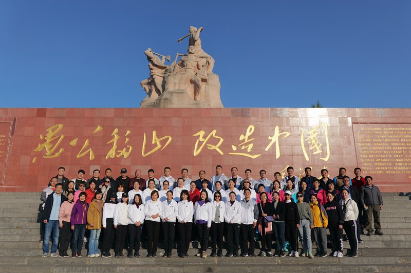 微信图片_20201019154257.jpg