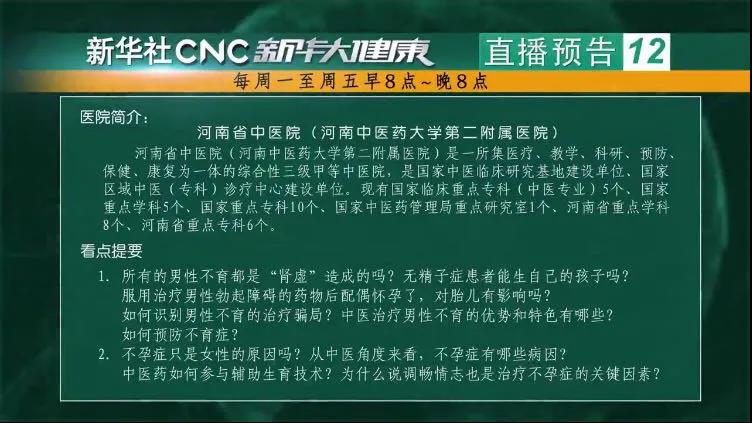 1601181308544640.jpg 微信图片_20200927123434.jpg