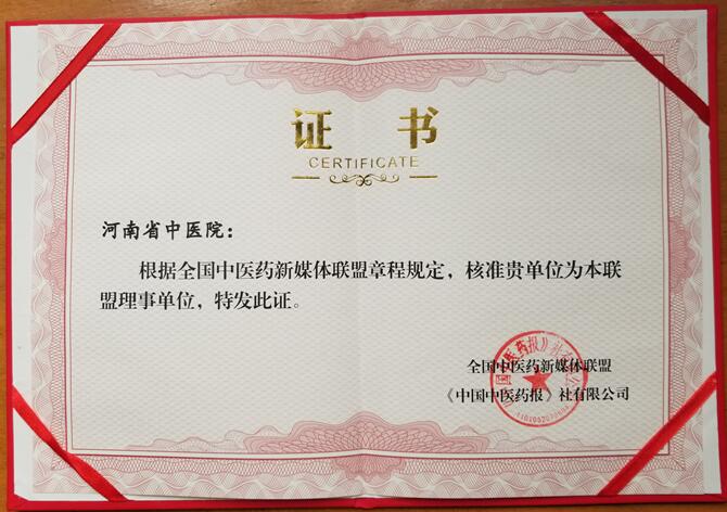 1562571158623349.jpg QQ截图20190708153219.jpg