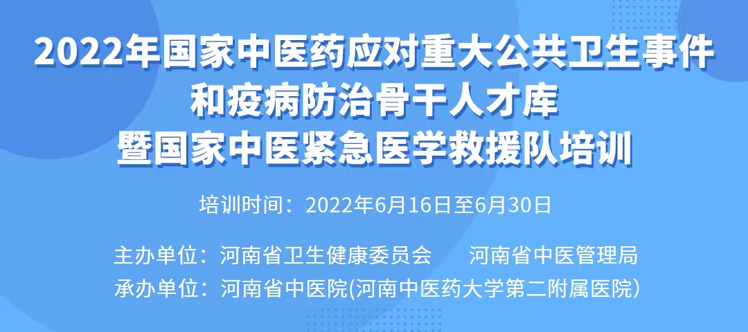 微信图片_20220617095056